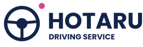 HOTARU DRIVING SERVICE
